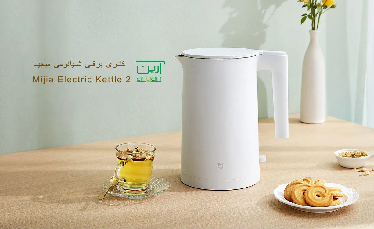 Mijia Electric Kettle 2 